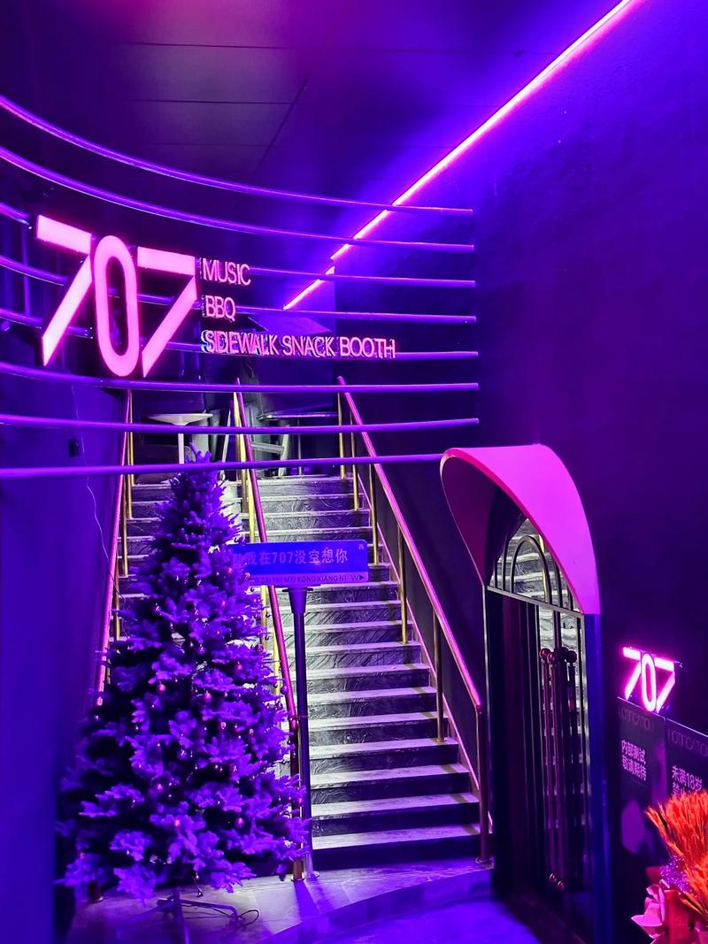 温州商务ktv与片场区别-瓯海区ktv预订